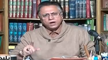 Black and White With Hassan Nisar (Economy | Politics) - 2nd March 2023