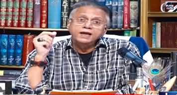 Black and White with Hassan Nisar (Electricity Bills | Elections) - 26th August 2023