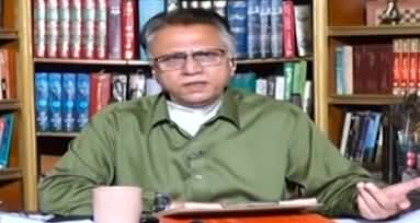 Black and White with Hassan Nisar (Floods | Imran Khan) - 2nd September 2022