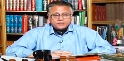 Black and White with Hassan Nisar (Imran Khan's Demands) - 24th June 2022