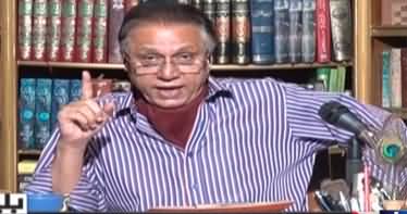 Black and White with Hassan Nisar (Imran Khan's Life In Danger?) - 24th March 2023