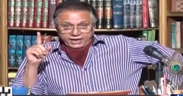 Black and White with Hassan Nisar (Imran Khan's Life In Danger?) - 24th March 2023