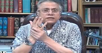 Black and White with Hassan Nisar (Indian Terrorism in Pak) - 6th April 2024
