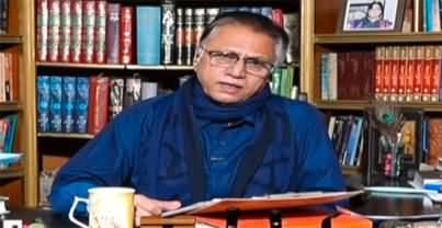 Black and White with Hassan Nisar (Ishaq Dar's Return) - 30th September 2022