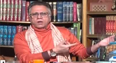 Black And White With Hassan Nisar (Ishaq Dar's Statement) - 28th January 2023