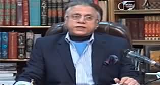 Black and White with Hassan Nisar (Maryam Nawaz CM Punjab) - 23rd February 2024