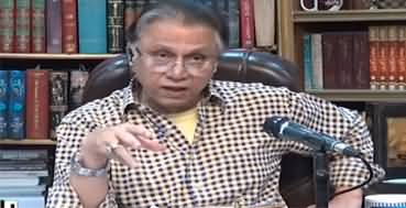 Black and White with Hassan Nisar (Maryam Nawaz Statement) - 22nd March 2024