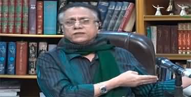 Black and White with Hassan Nisar (Nawaz sharif Shocked) - 18th April 2025