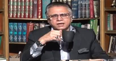 Black and White With Hassan Nisar (Pakistan At Risk of Default?) - 16th December 2022