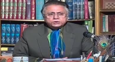 Black and White With Hassan Nisar (Pakistan Defaulted?) - 25th February 2023
