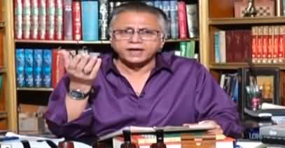Black and White with Hassan Nisar (PTI Foreign Funding) - 5th August 2022