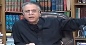 Black and White with Hassan Nisar (Roti 16 Rs Ki) - 19th April 2024