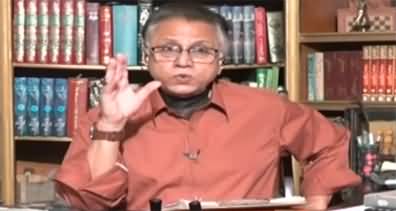 Black and White with Hassan Nisar (Shahbaz Gill Torture) - 19th August 2022