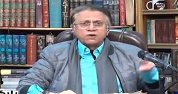 Black and White with Hassan Nisar (Shahbaz Govt Policies) - 16th March 2024