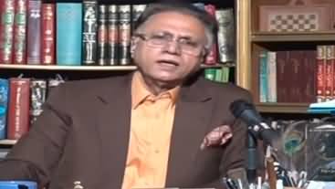 Black and White with Hassan Nisar (Supreme Court Division) - 1st April 2023