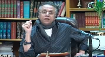 Black and White with Hassan Nisar (US Imposed New Sanctions on Pakistan?) - 7th March 2025