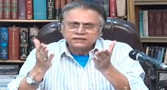 Black and White with Hassan Nisar (Water Crisis in Pakistan) - 23rd March 2024