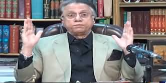 Black and White with Hassan Nisar (What Is Good Governance) - 15th March 2024