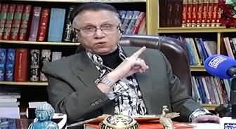 Black & White (Punjab Govt Buys New Jet Worth Rs 1,000+ Crore) - 20th February 2026