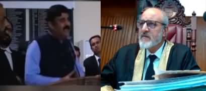 Blasphemy business case: IHC Judge astonished after seeing FIA officer's speech to lawyers