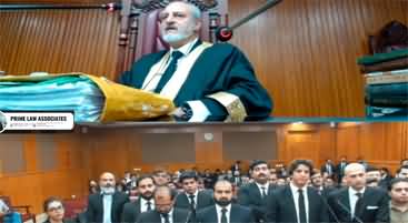 Blasphemy business case: Live proceedings in Islamabad High Court - 15th July 2025