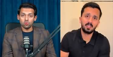 Blasphemy case against Youtuber Rajab Butt - Syed Muzammil's analysis
