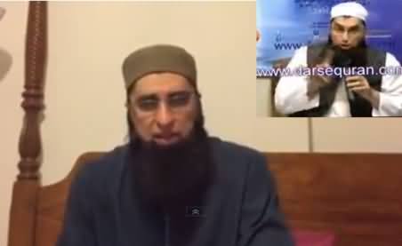 Blasphemy Case Registered Against Junaid Jamshed Due to His Remarks About Hazrat Ayesha (R.A)