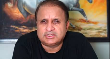 Blasphemy cases against PTI Leaders | Imran Khan defends Farah Gogi - Rauf Klasra's vlog