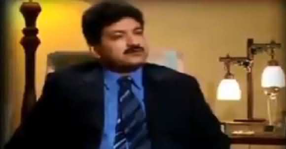 Blast From Past - I Think Media Doesn't Speak Even 10% Of Truth - Hamid mir