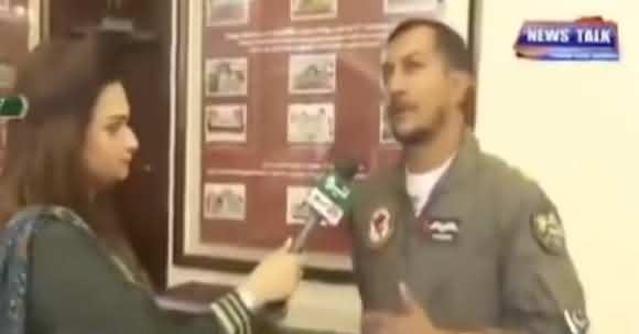 Wing Commander Noman Akram Message For Nation In An Old Interview