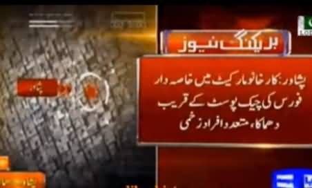 Blast Near Khasadar Force Check Post in Karkhano Bazar, Peshawar