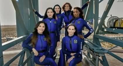 Blue Origin set to launch all-female spaceflight including actress Katy Perry on April 14