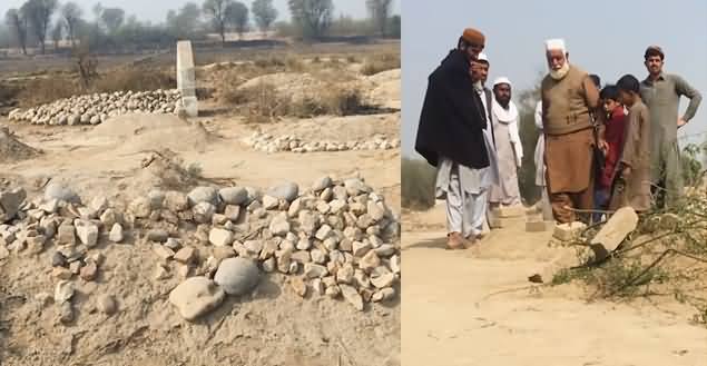 Bodies Mysteriously Being Disappeared From Graves in DI Khan's Graveyard