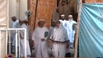 Bohra community celebrates Eid ul Azha today in Karachi