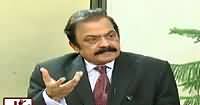 Bol Apne Liye (Faisalabad Mein Khooni Siasat) – 7th November 2015
