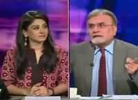 Bol Bol Pakistan (America Ne Balochistan Mein Drone Attack Kaise Kia?) – 23rd May 2016