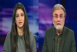 Bol Bol Pakistan (Census And Reservations of Govt) – 22nd March 2017