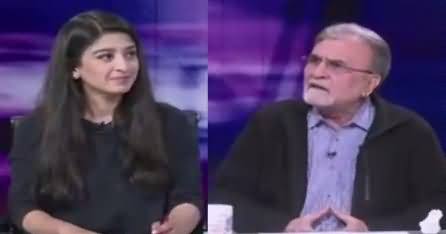 Bol Bol Pakistan (Chairman Senate, Islamic Beard Issue) – 7th March 2018