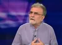 Bol Bol Pakistan (Chaman Border Teesre Rooz Bhi Band) – 30th August 2016