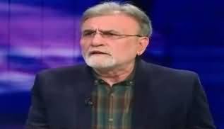 Bol Bol Pakistan (Discussion on Current Issues) – 24th January 2017