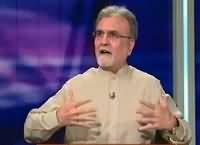 Bol Bol Pakistan (Fan e Qawal Ka Aik Aur Baab Band) – 23rd June 2016