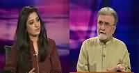 Bol Bol Pakistan (Ghairat Ke Naam Par Aik Aur Qatal) – 5th May 2016