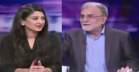 Bol Bol Pakistan (Haroon Bilour Ki Shahadat) – 11th July 2018