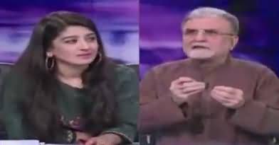 Bol Bol Pakistan (Imran Khan's Big Action) – 18th April 2018