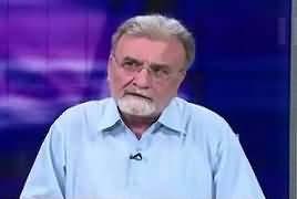 Bol Bol Pakistan (JIT Mein Aage Kia Hone Wala Hai?) – 30th May 2017