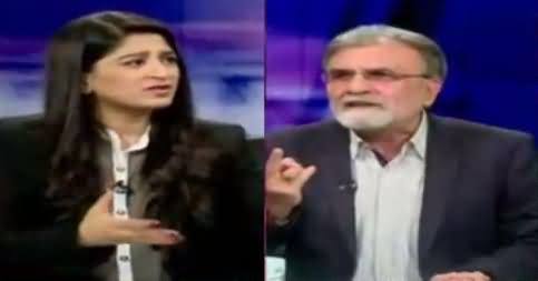 Bol Bol Pakistan (Lahore Bomb Blast) – 23rd February 2017