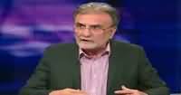 Bol Bol Pakistan (Maal Road Par Kisano Ka Dharna) – 28th September 2016