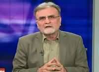 Bol Bol Pakistan (Movement Against Govt From 7th August) – 20th July 2016