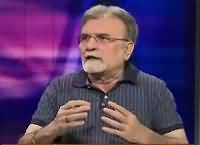Bol Bol Pakistan (MQM Worker Ki Pur Asrar Halaakat) – 4th May 2016