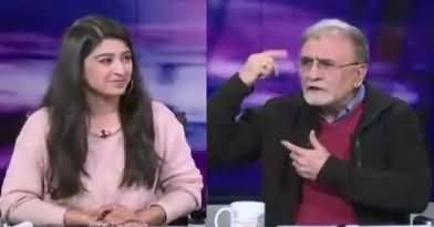 Bol Bol Pakistan (Once Again Terrorism) – 14th February 2018